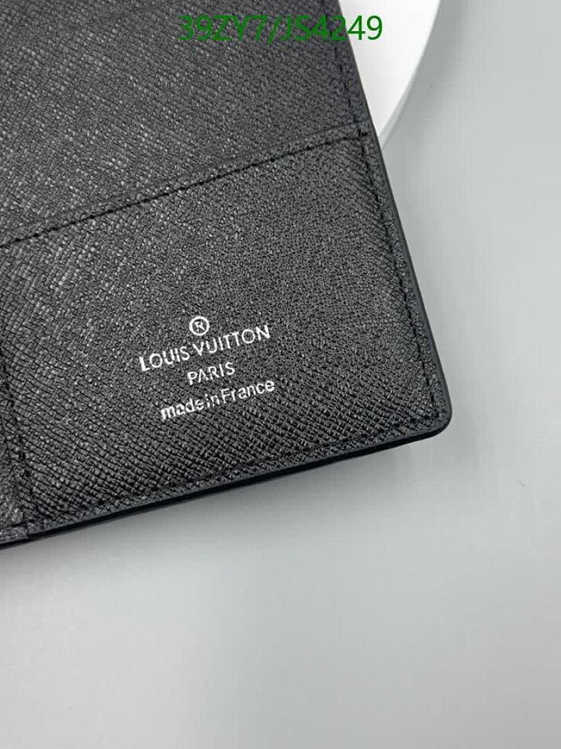 LV-Wallet-4A Quality Code: JS4249 $: 39USD
