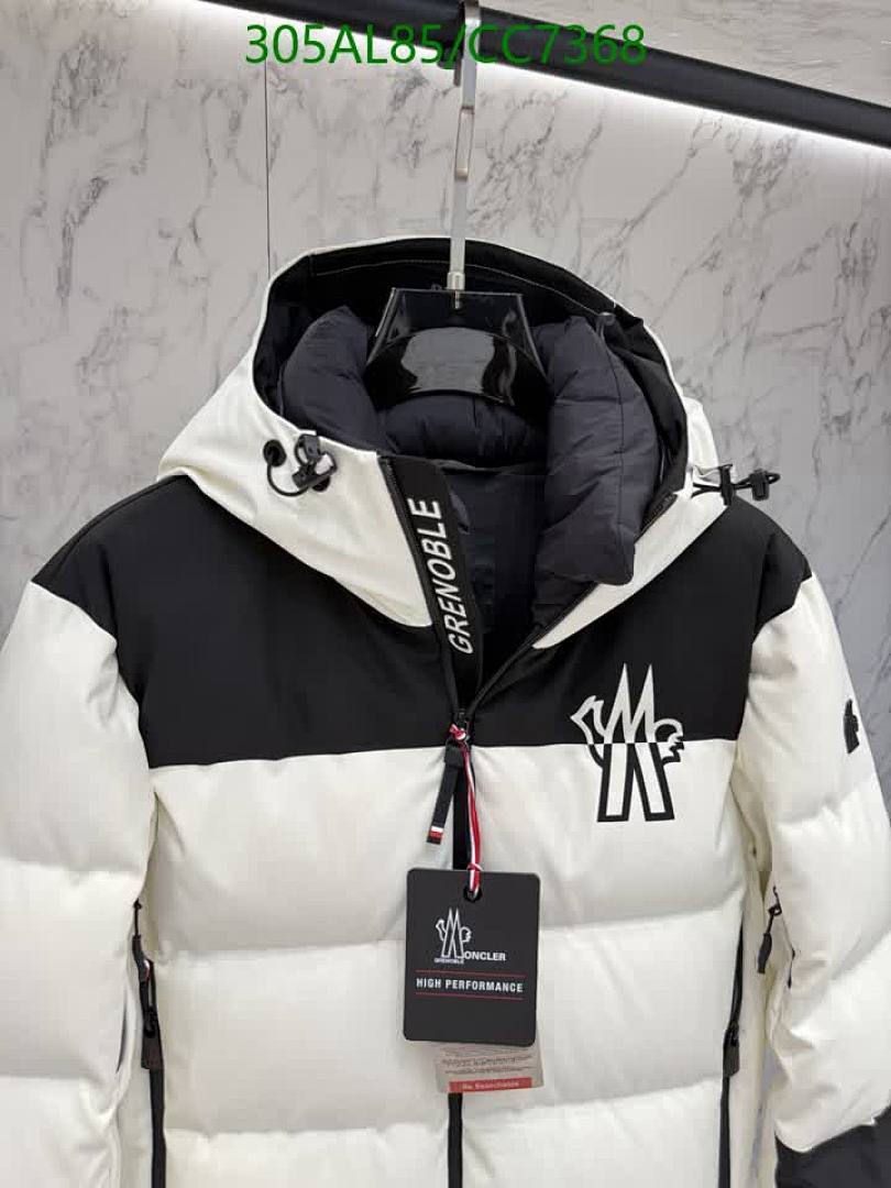 Moncler-Down jacket Men Code: CC7368 $: 305USD