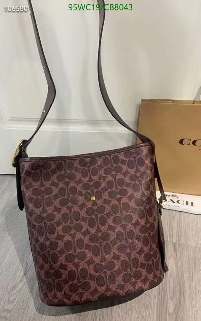 Coach-Bag-4A Quality Code: CB8043 $: 95USD