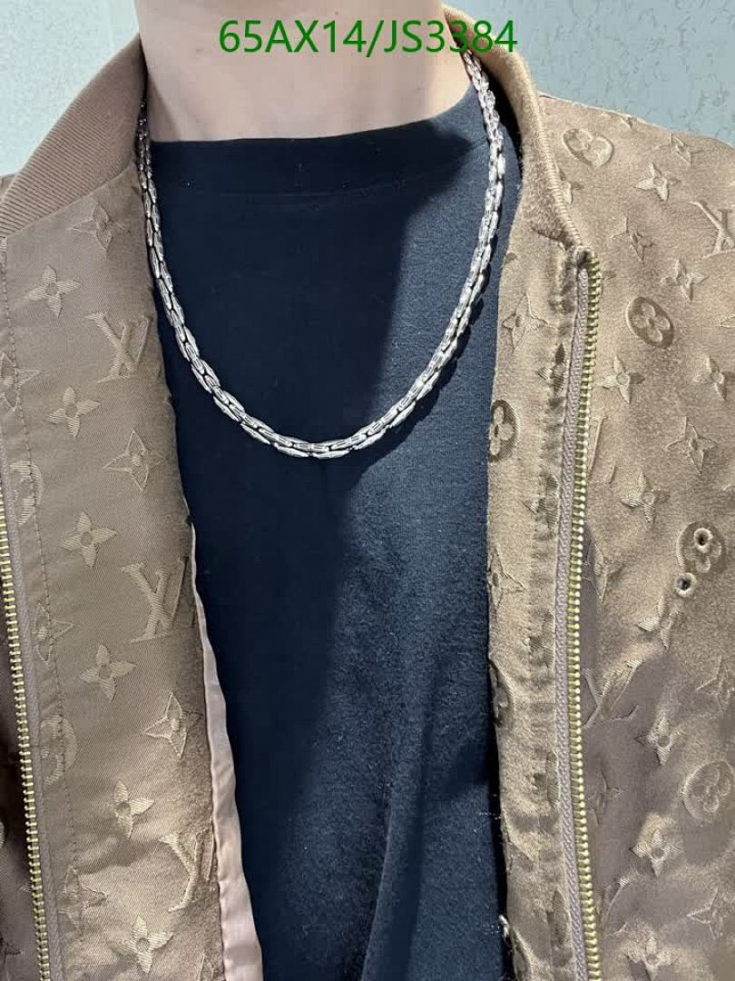 Balenciaga-Jewelry Code: JS3384 $: 65USD