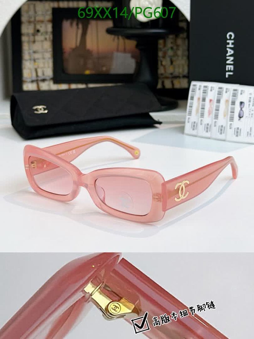 Chanel-Glasses Code: PG607 $: 69USD