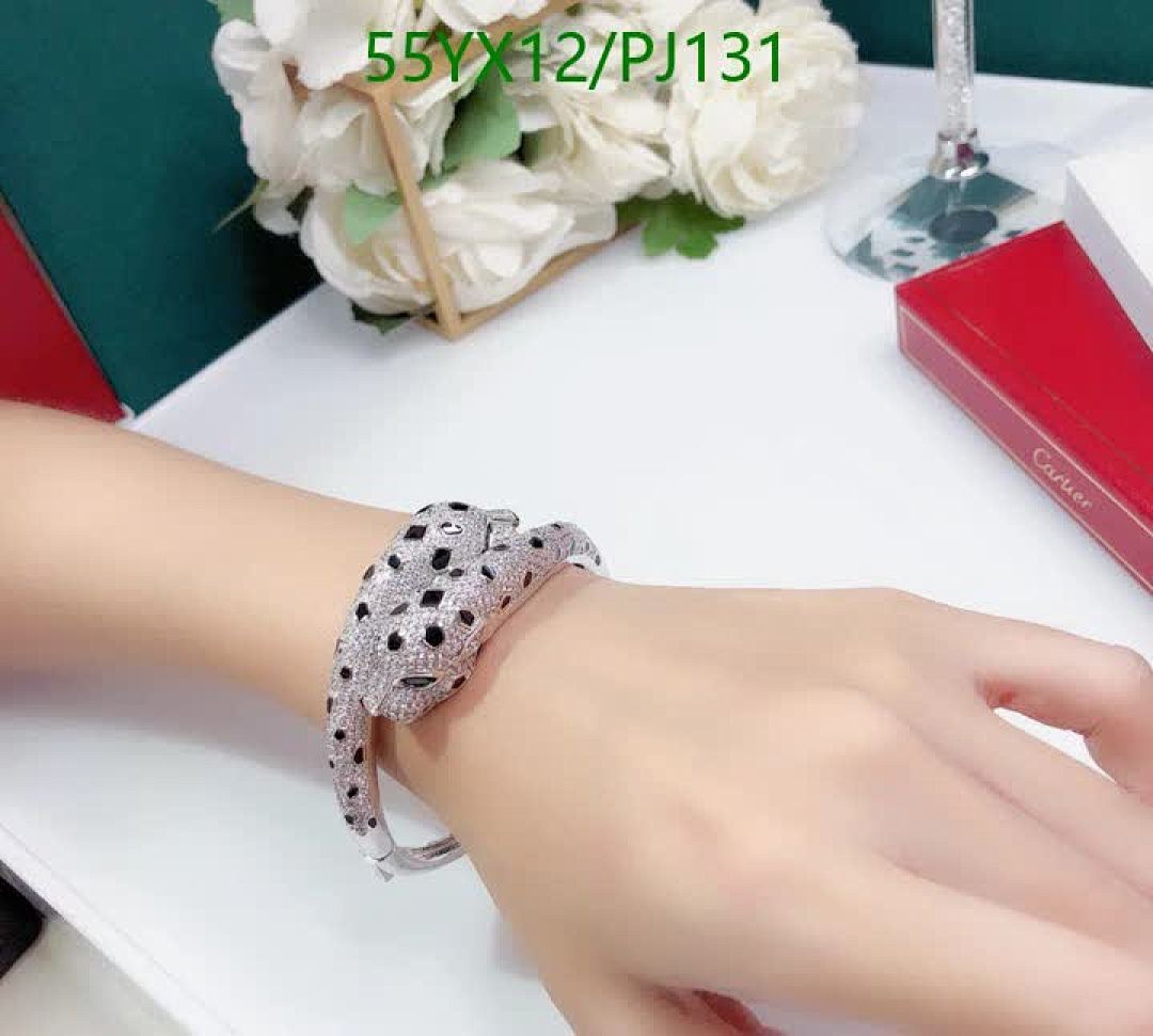 Cartier-Jewelry Code: PJ131 $: 55USD
