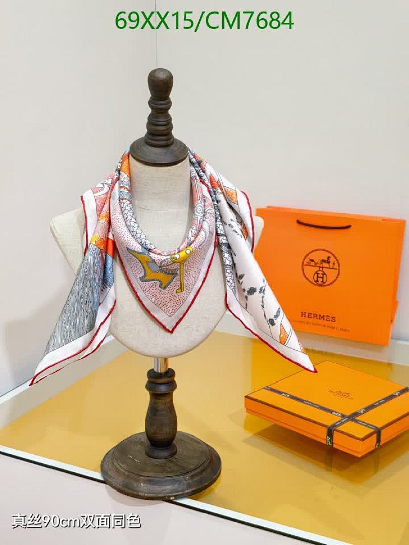 Hermes-Scarf Code: CM7684 $: 69USD
