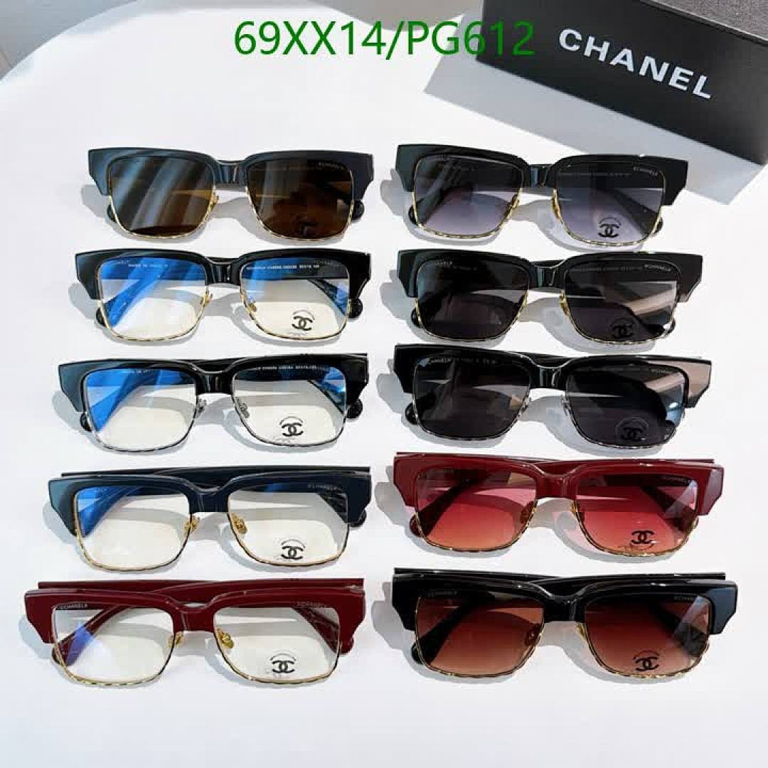 Chanel-Glasses Code: PG612 $: 69USD