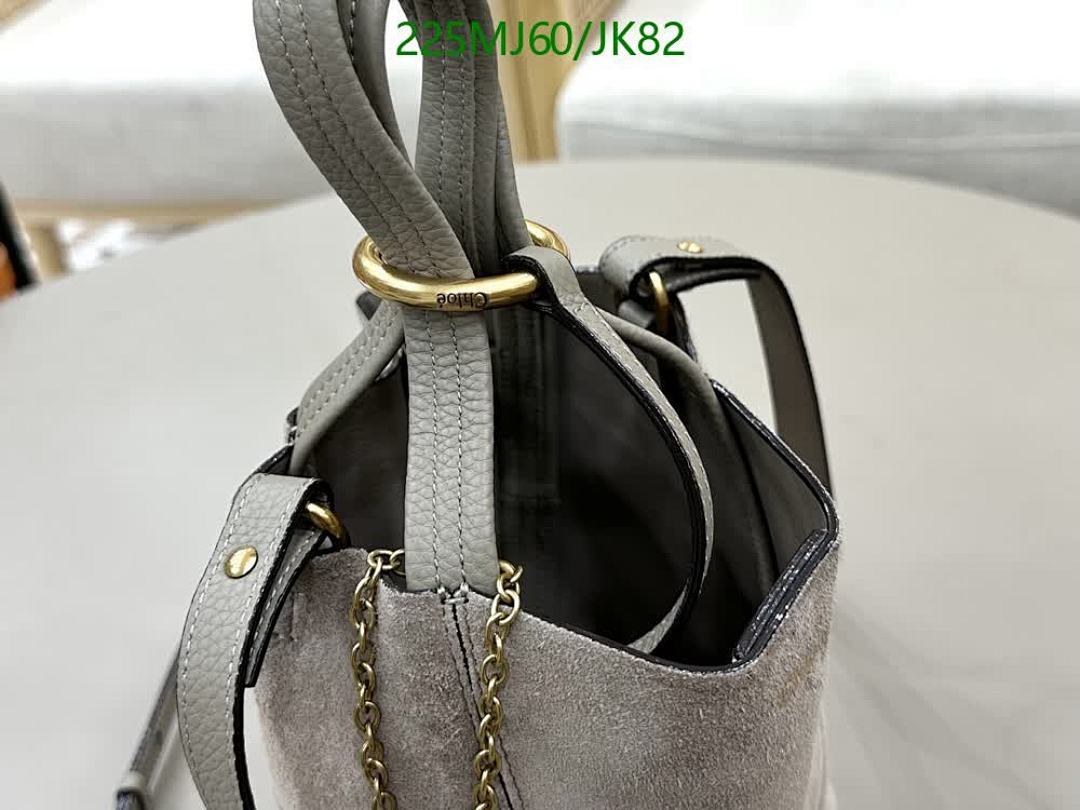 Chlo-Bag-Mirror Quality Code: JK82 $: 225USD