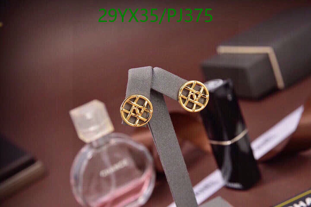 Chanel-Jewelry Code: PJ375 $: 29USD