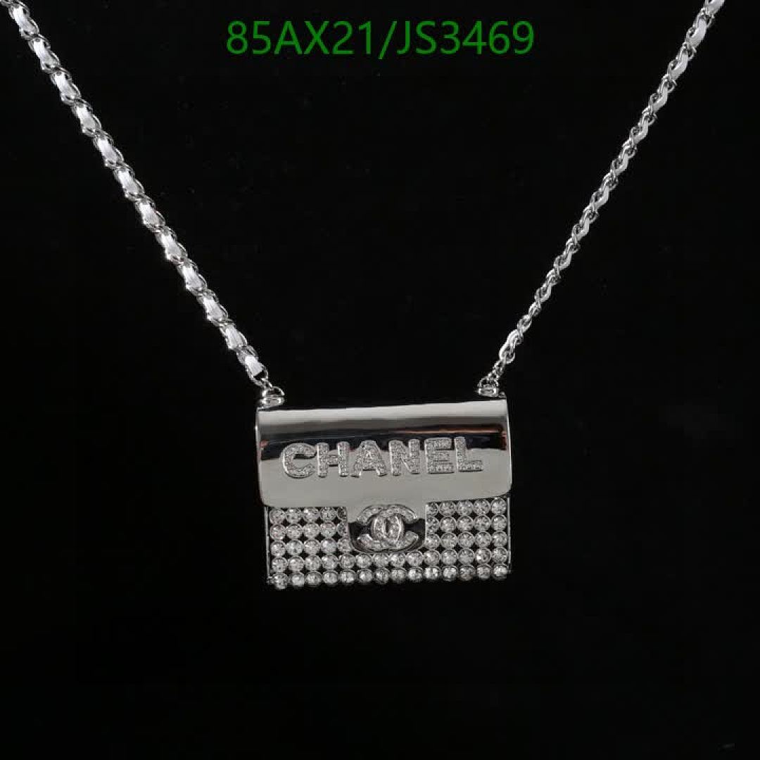Chanel-Jewelry Code: JS3469 $: 85USD