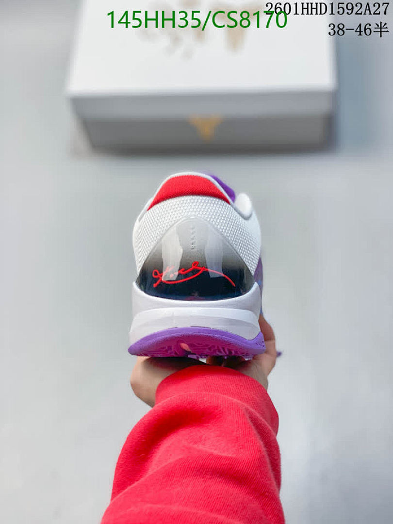 Nike-Men shoes Code: CS8170 $: 145USD