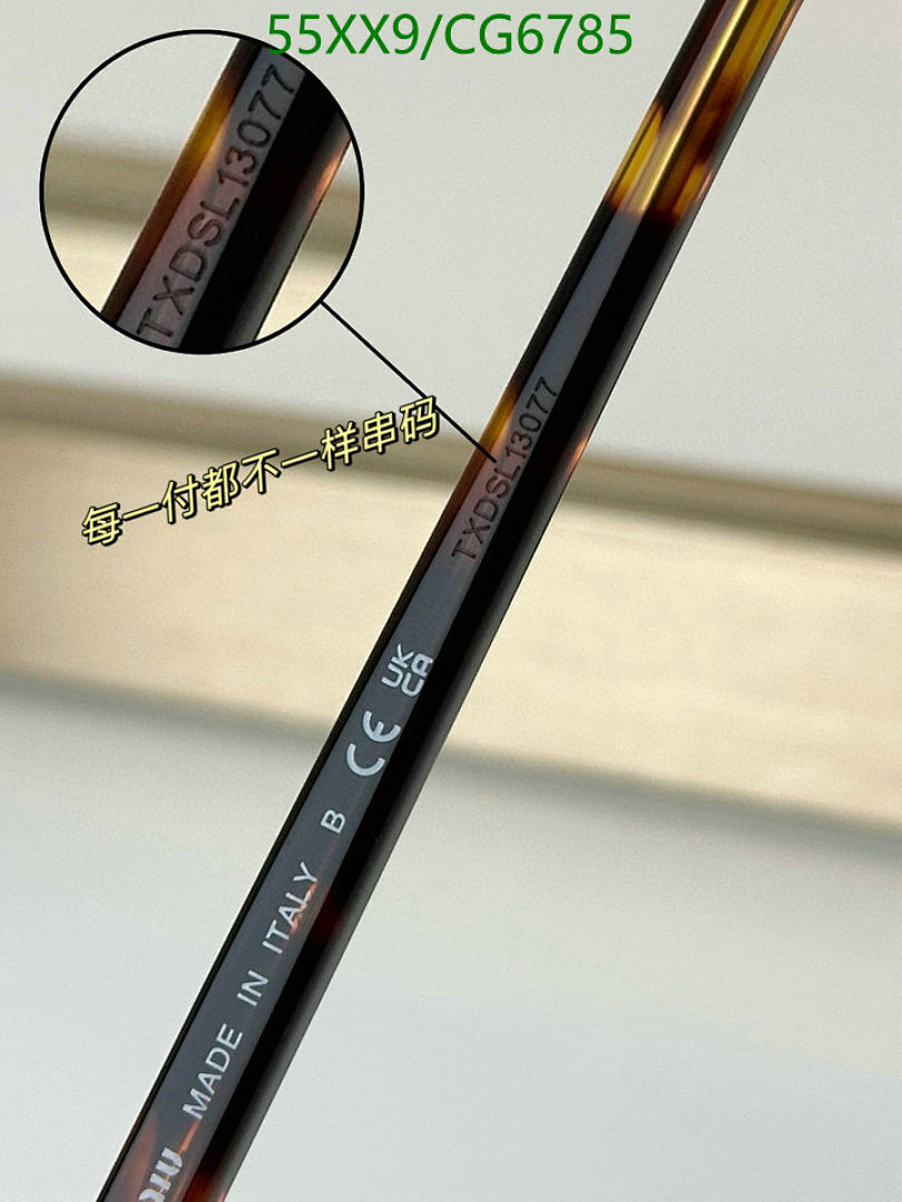 Miu Miu-Glasses Code: CG6785 $: 55USD