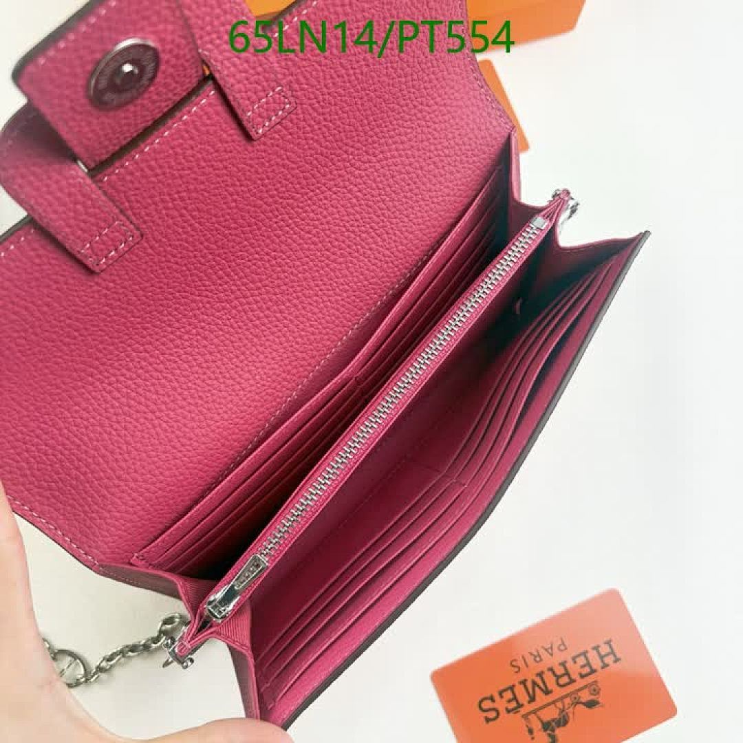 Hermes-Wallet(4A) Code: PT554 $: 65USD