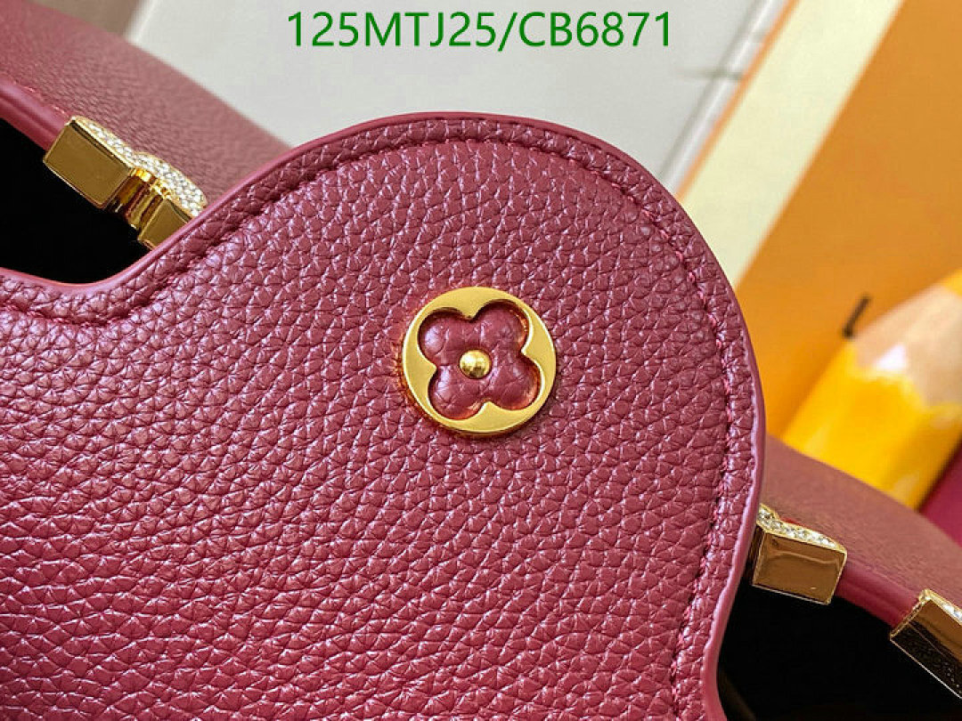 LV-Bag-4A Quality Code: CB6871