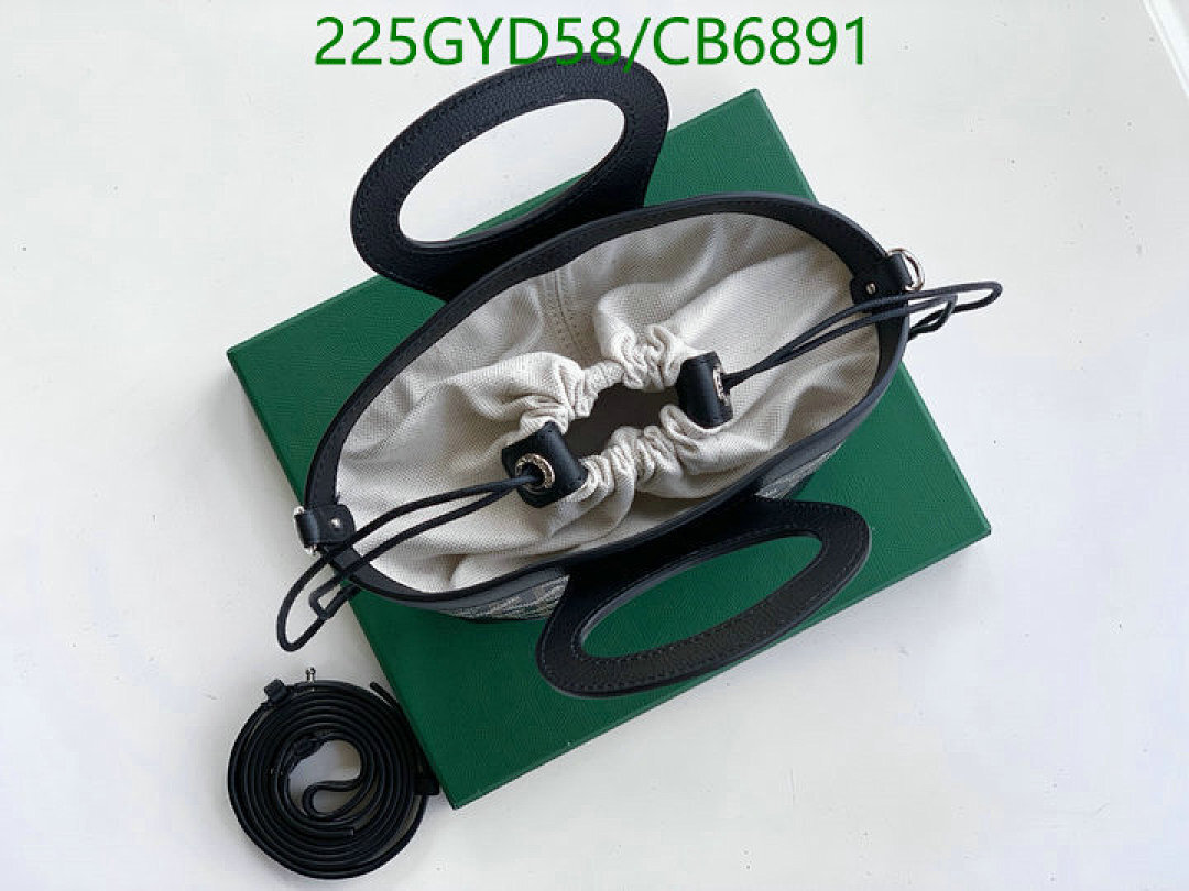 Goyard-Bag-Mirror Quality Code: CB6891 $: 225USD