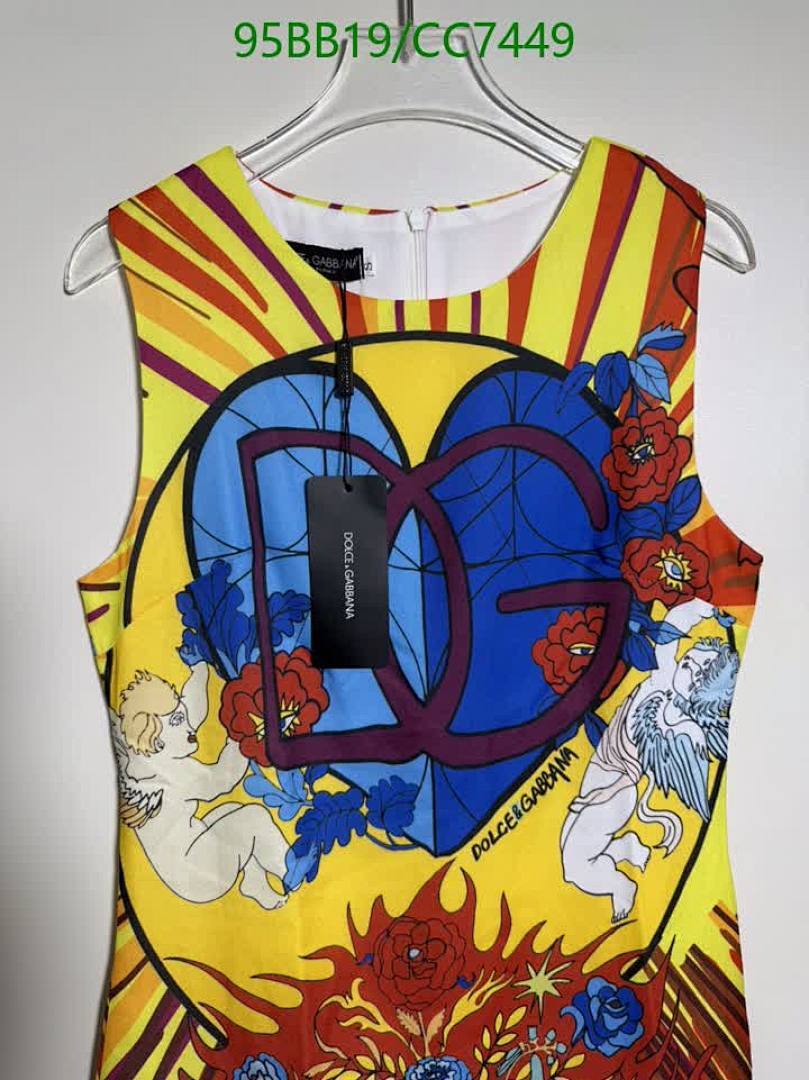 D&G-Clothing Code: CC7449 $: 95USD