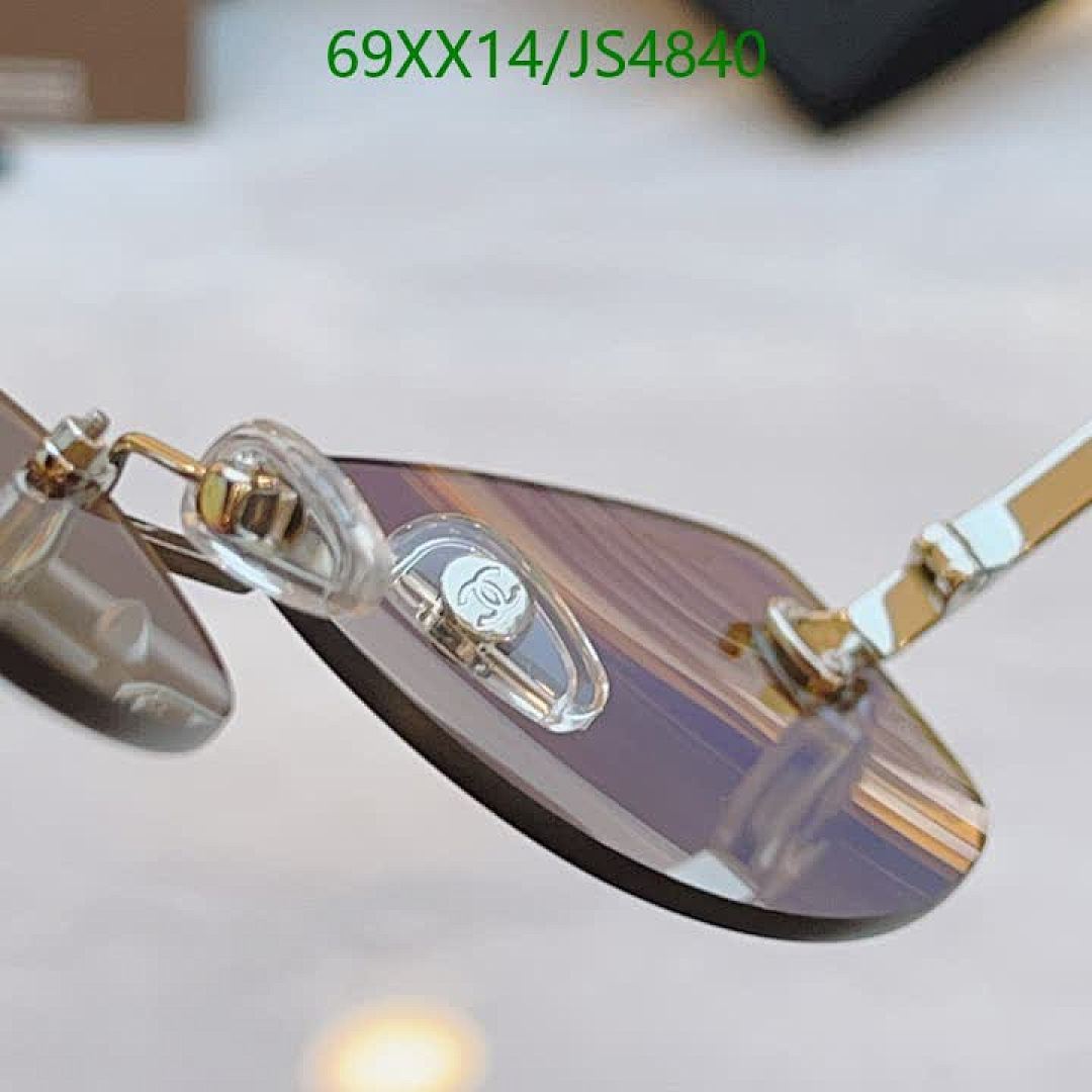 Chanel-Glasses Code: JS4840 $: 69USD