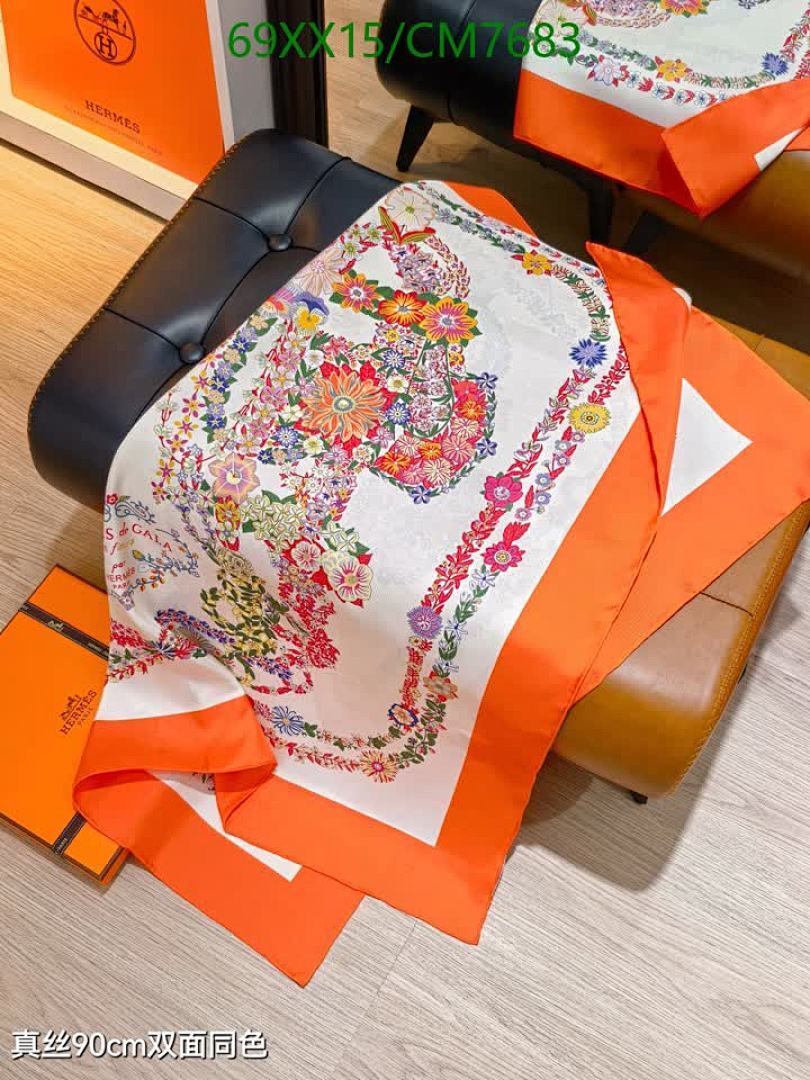 Hermes-Scarf Code: CM7683 $: 69USD