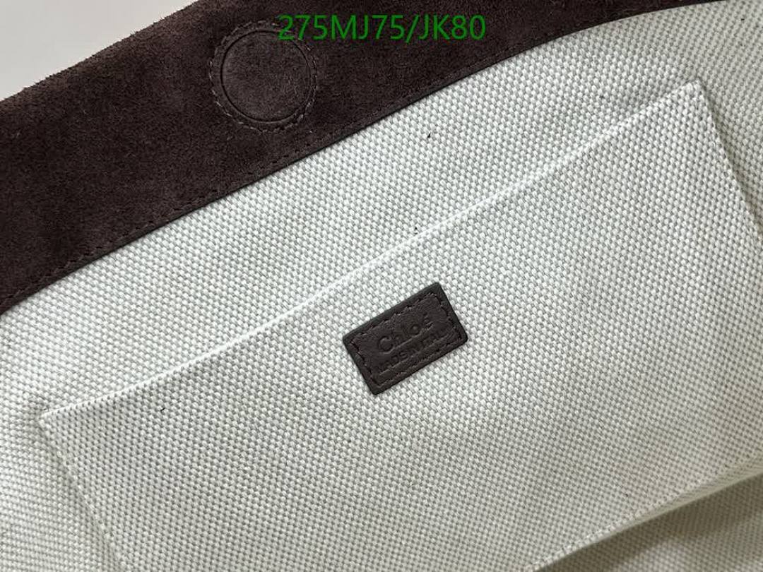 Chlo-Bag-Mirror Quality Code: JK80 $: 275USD