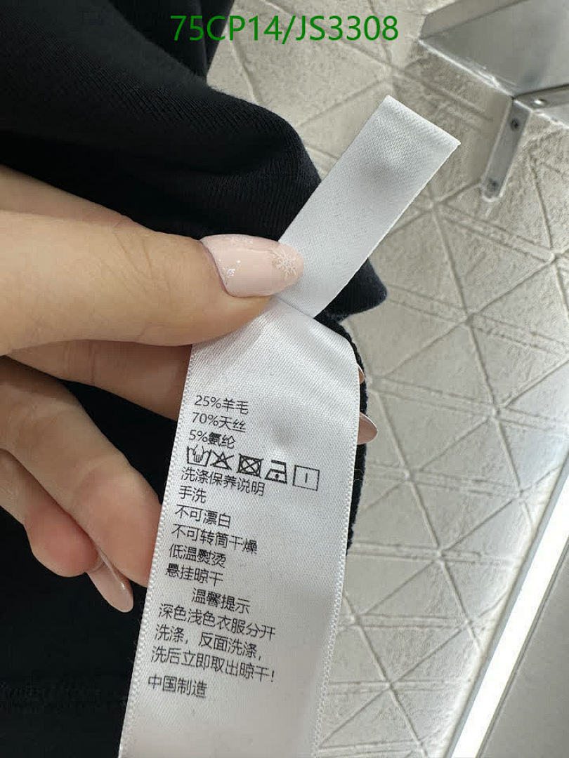 Chanel-Clothing Code: JS3308 $: 75USD