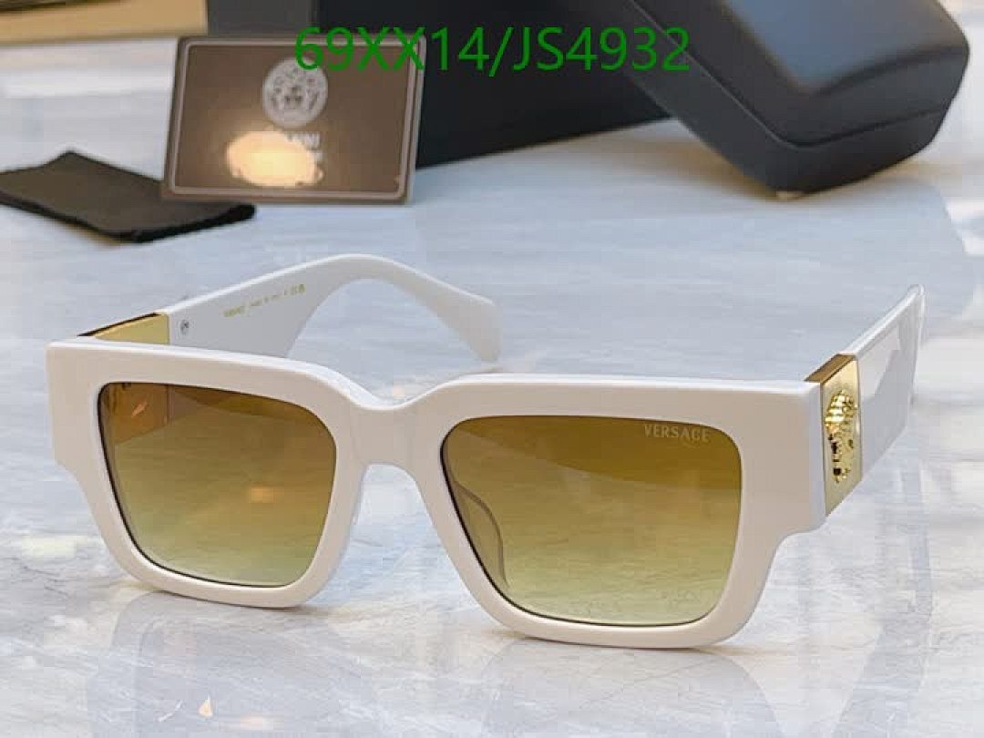 Versace-Glasses Code: JS4932 $: 69USD