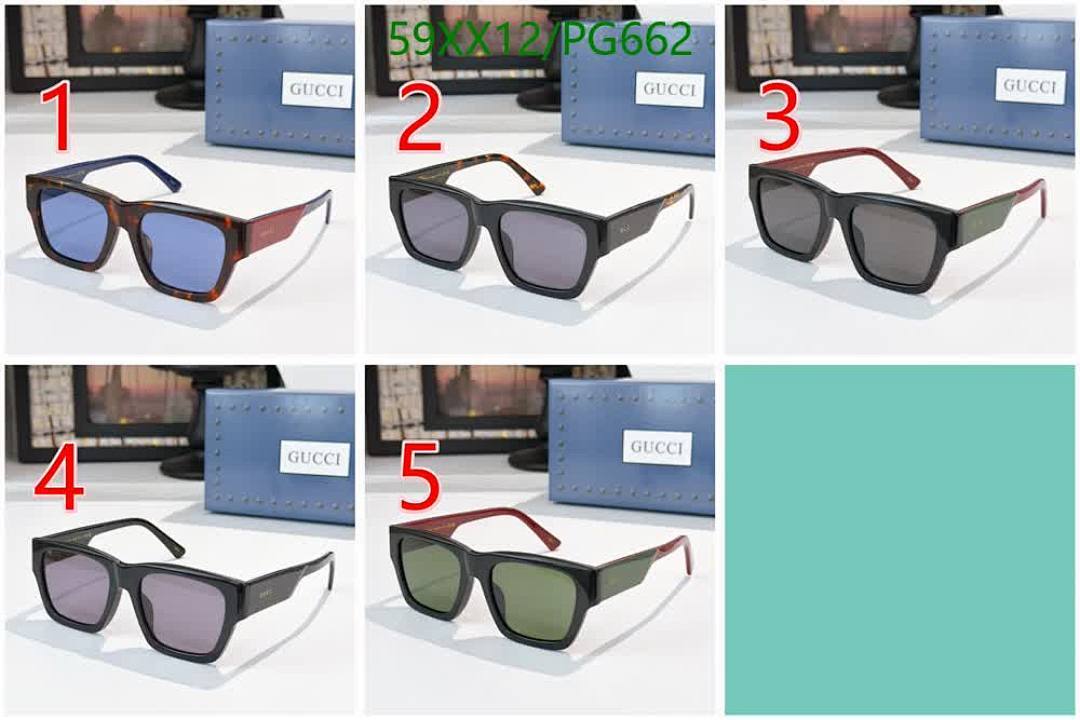 Gucci-Glasses Code: PG662 $: 59USD