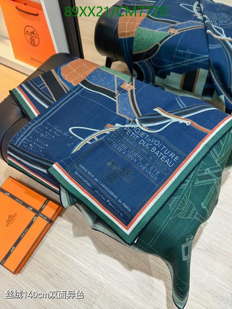 Hermes-Scarf Code: CM7720 $: 89USD