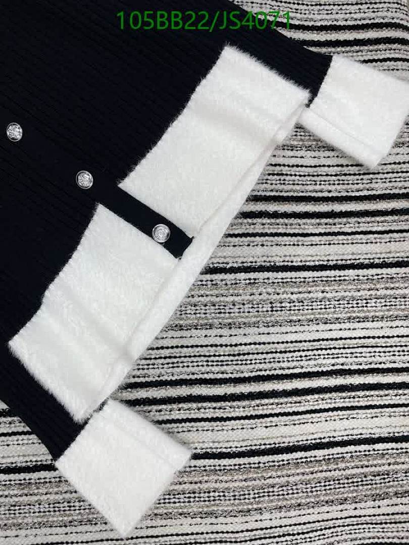 MIUMIU-Clothing Code: JS4071 $: 105USD