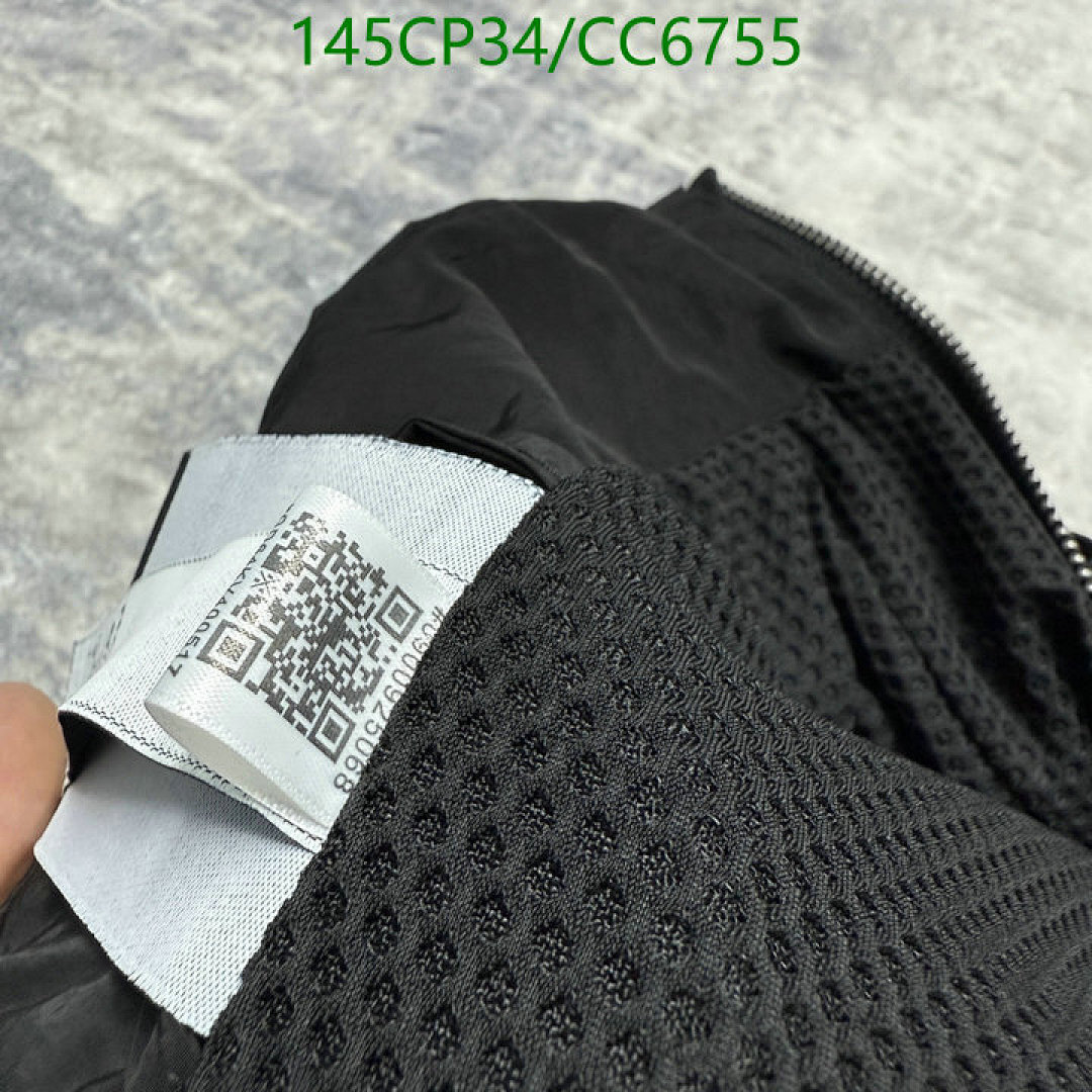 Adidas-Clothing Code: CC6755 $: 145USD