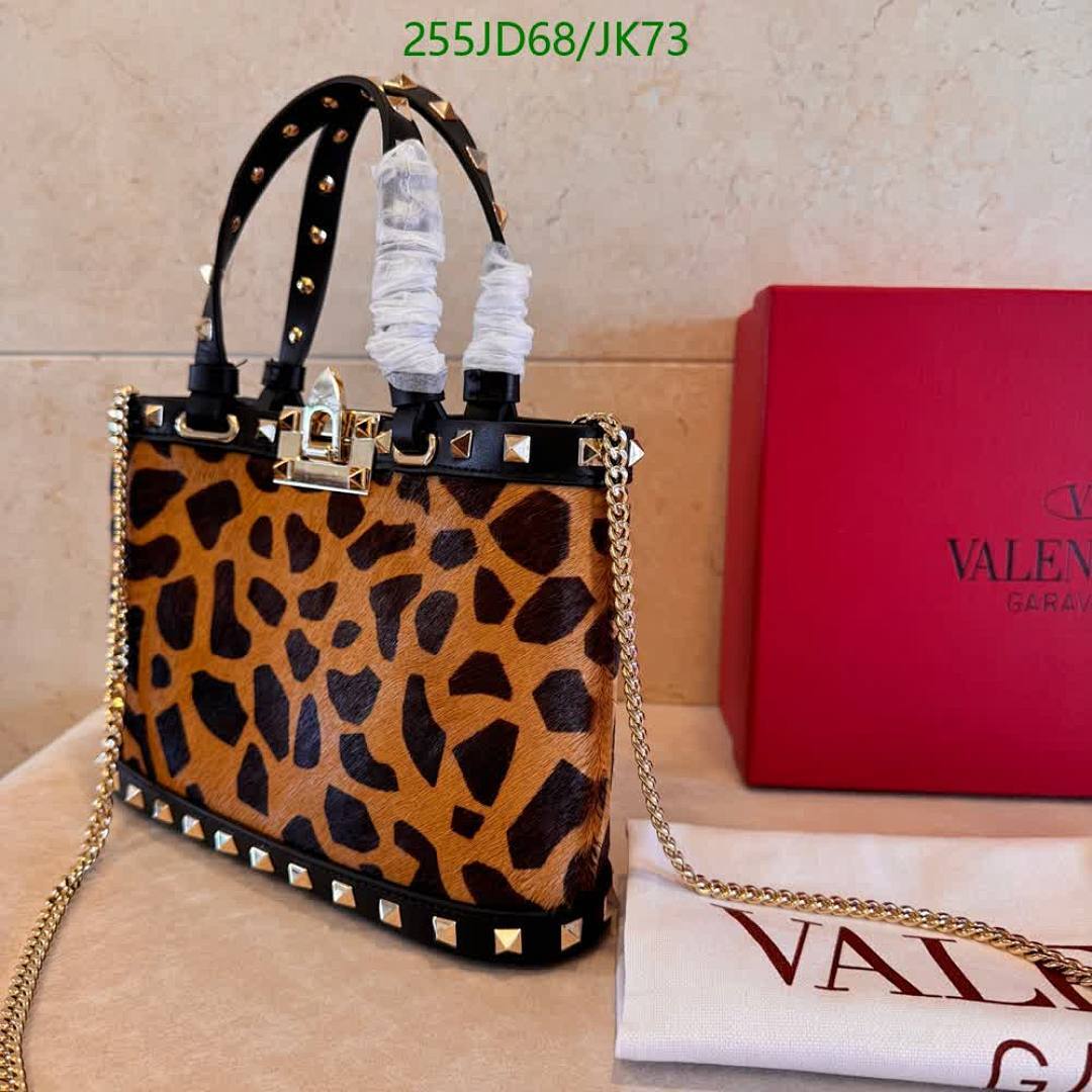 Valentino-Bag-Mirror Quality Code: JK73