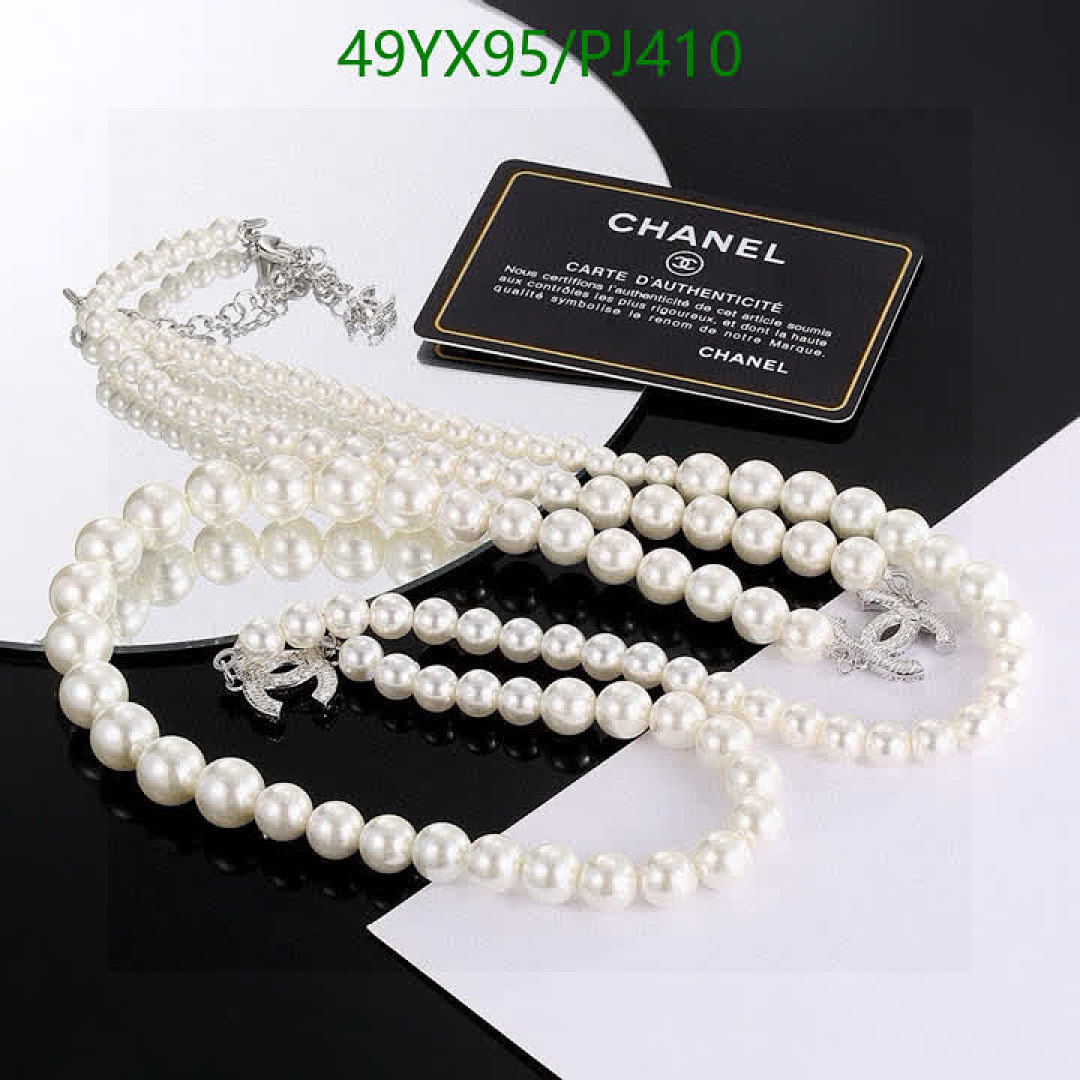 Chanel-Jewelry Code: PJ410 $: 49USD