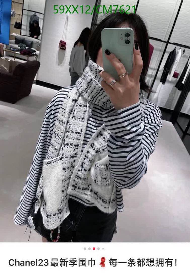 Chanel-Scarf Code: CM7621 $: 59USD
