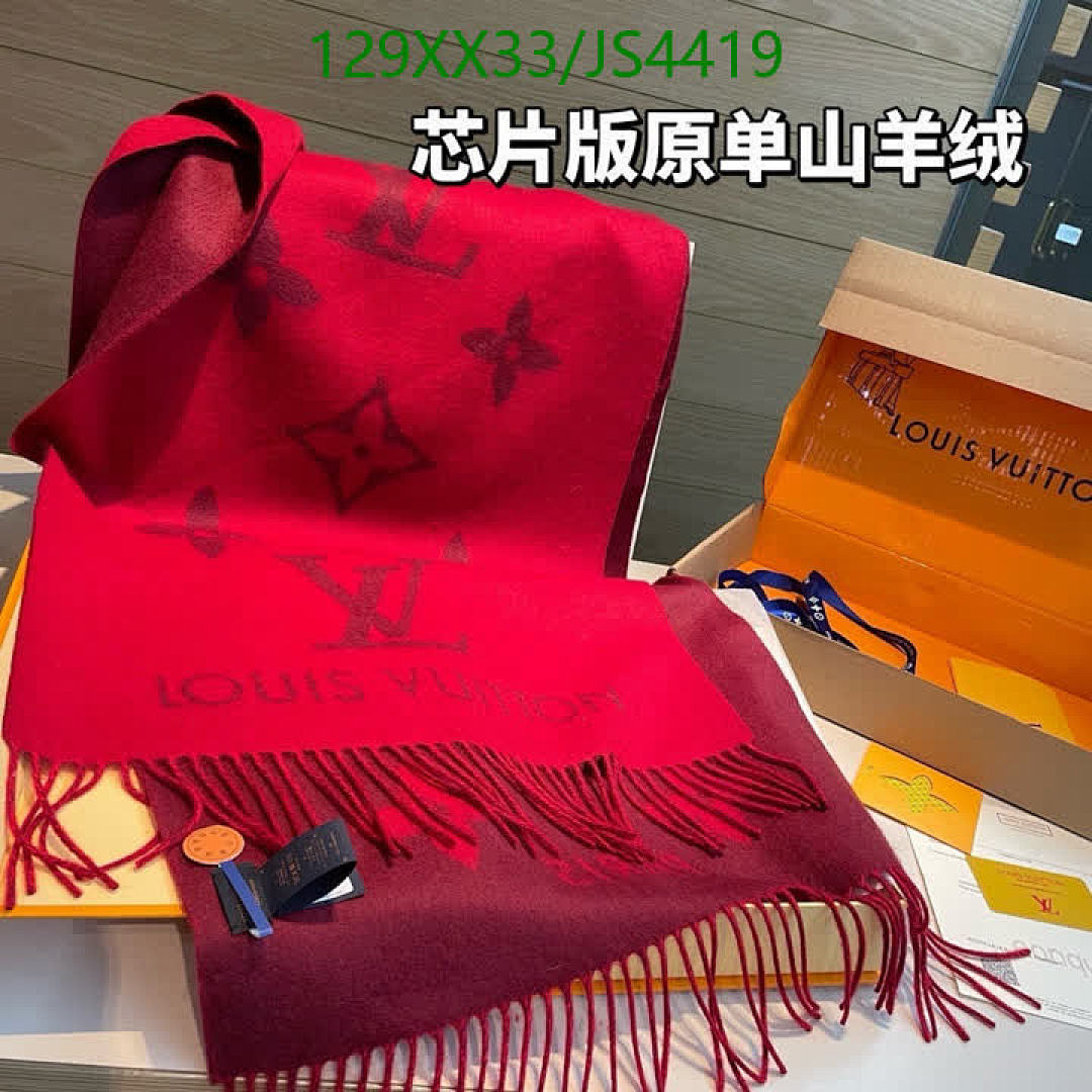 LV-Scarf Code: JS4419 $: 129USD