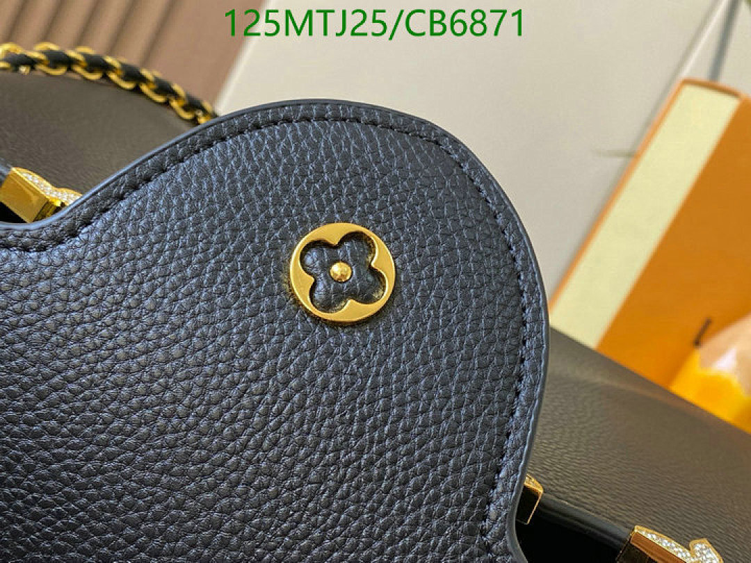 LV-Bag-4A Quality Code: CB6871