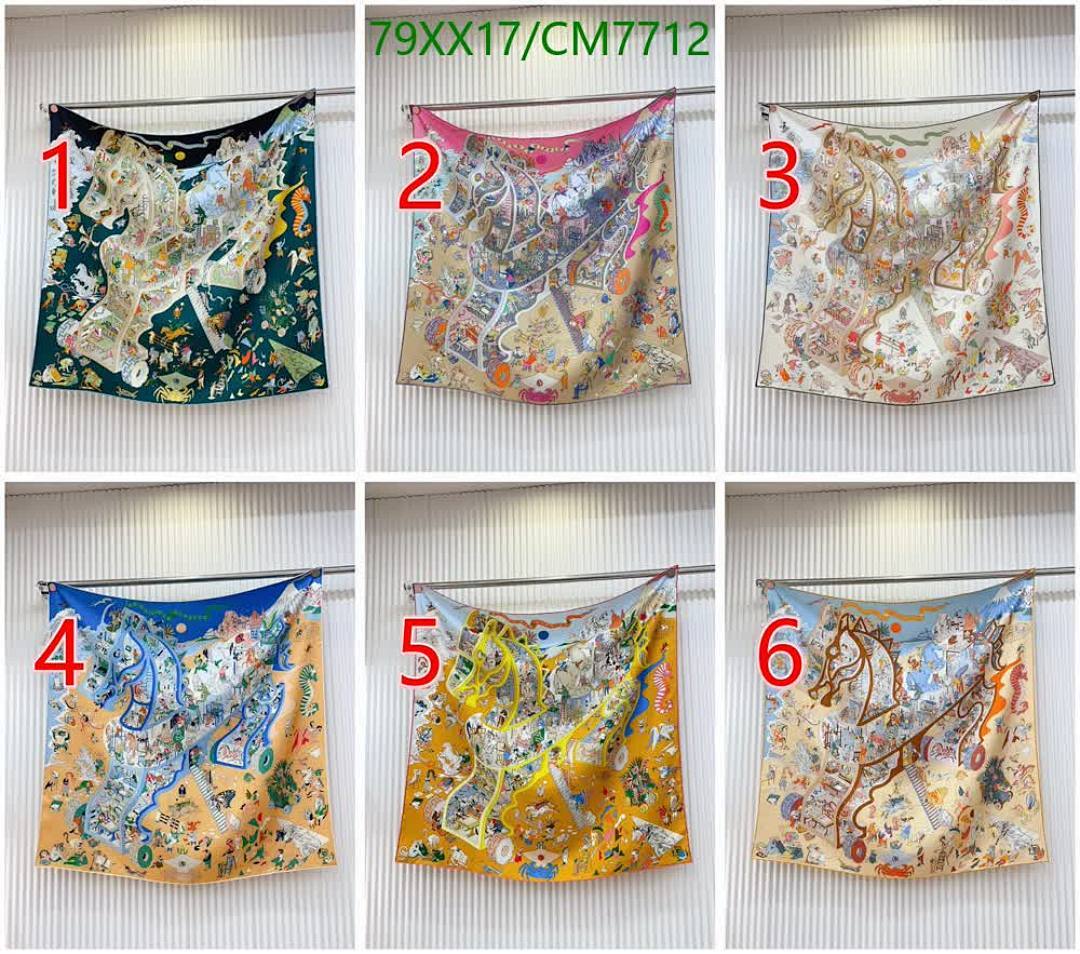 Hermes-Scarf Code: CM7712 $: 79USD