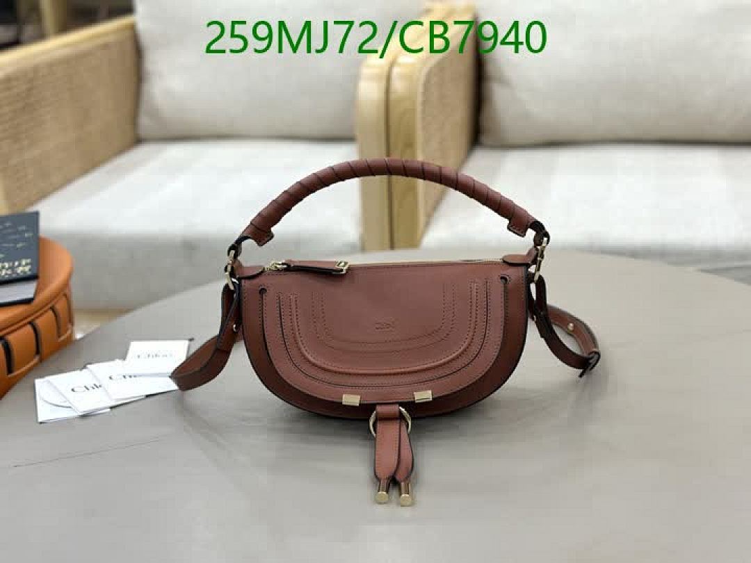 Chlo-Bag-Mirror Quality Code: CB7940 $: 259USD