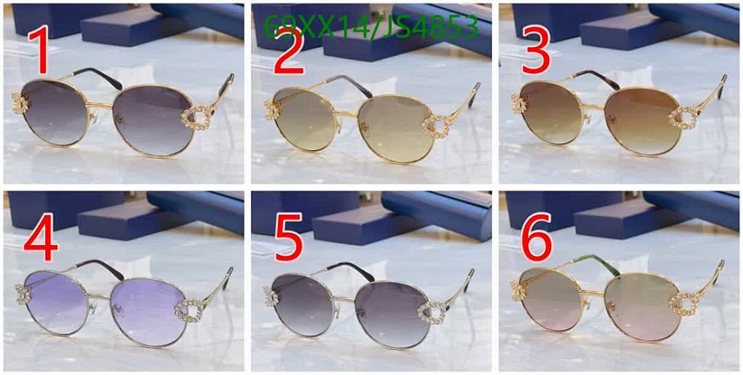 Chopard-Glasses Code: JS4853 $: 69USD