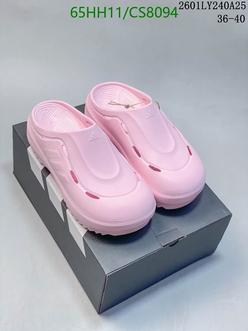 Adidas-Women Shoes Code: CS8094 $: 65USD