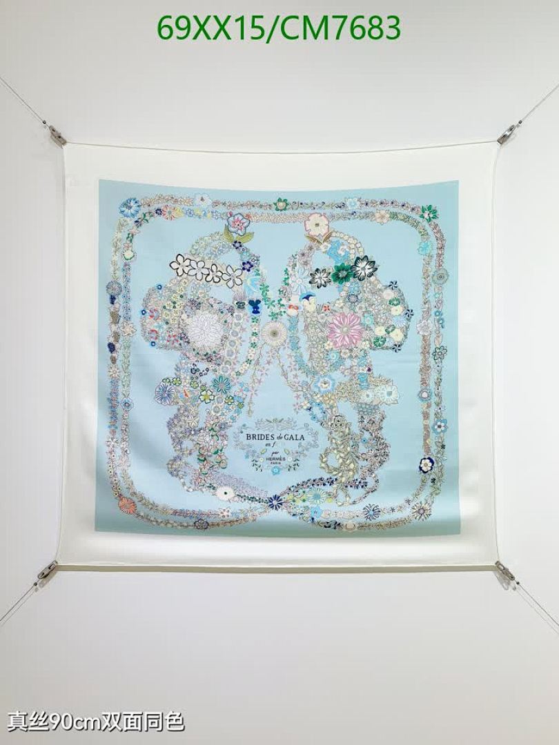 Hermes-Scarf Code: CM7683 $: 69USD