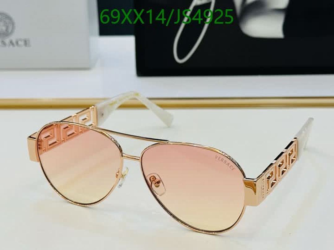 Versace-Glasses Code: JS4925 $: 69USD