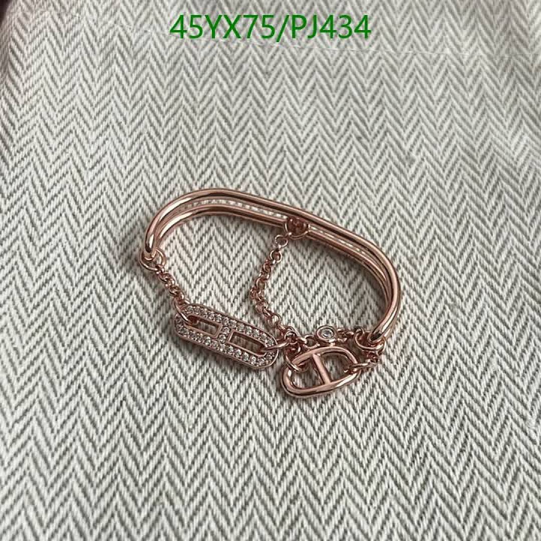 Hermes-Jewelry Code: PJ434 $: 45USD
