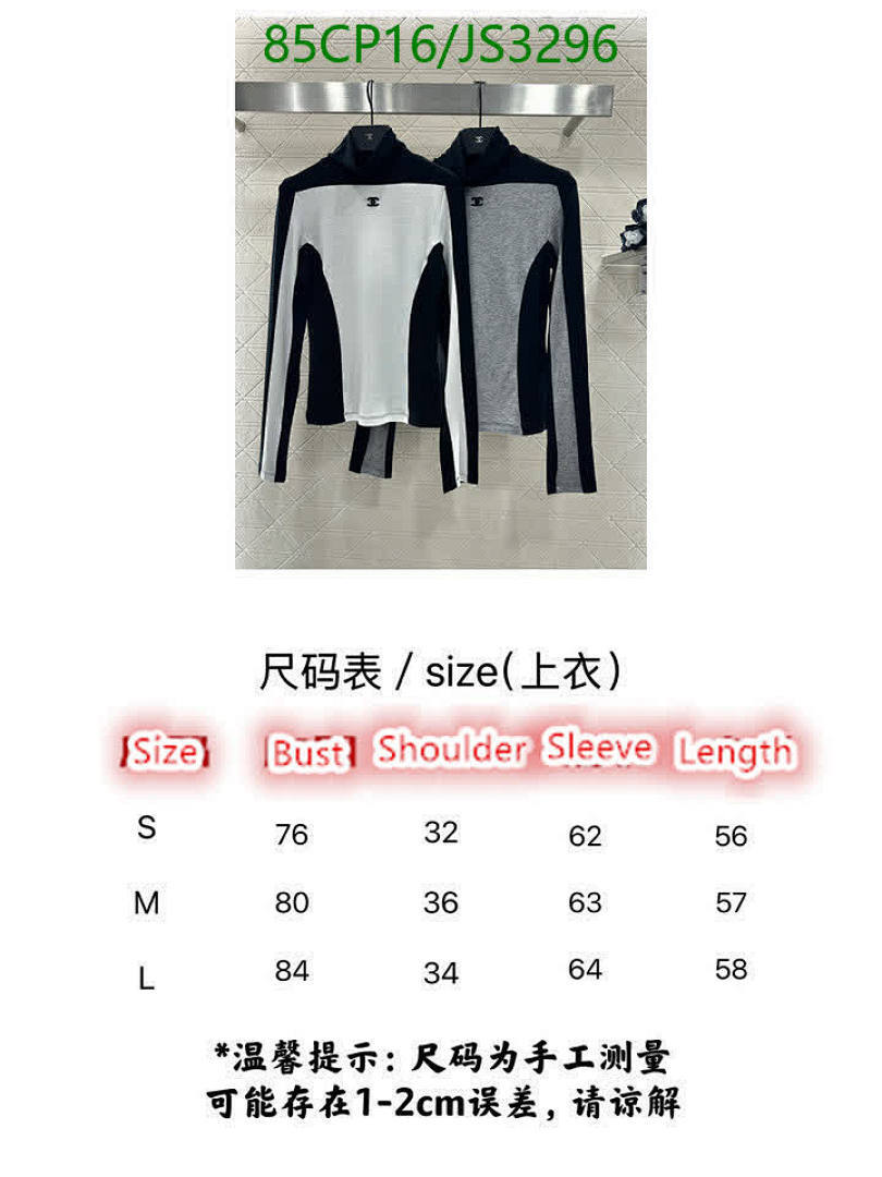 Chanel-Clothing Code: JS3296 $: 85USD