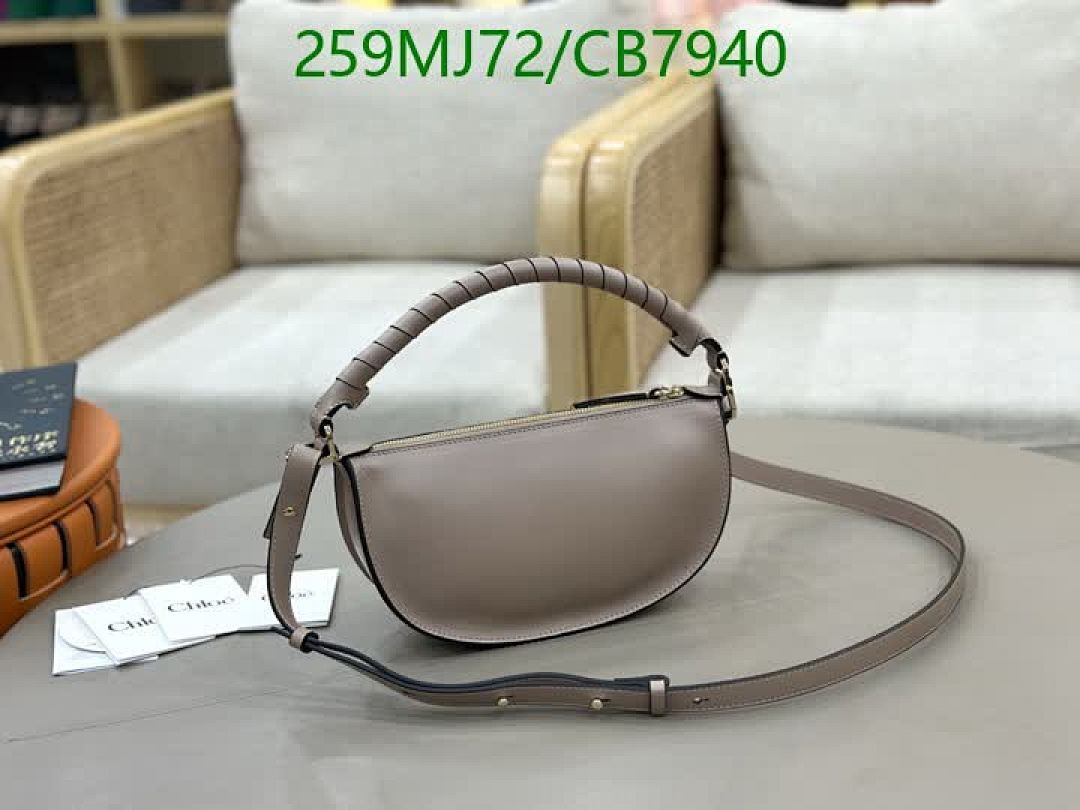 Chlo-Bag-Mirror Quality Code: CB7940 $: 259USD