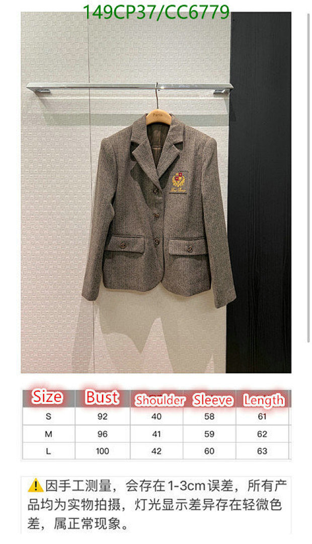 Loro Piana-Clothing Code: CC6779 $: 149USD