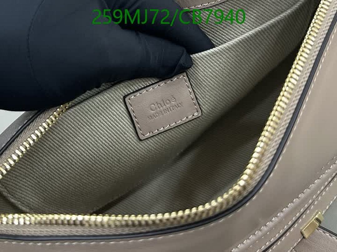 Chlo-Bag-Mirror Quality Code: CB7940 $: 259USD