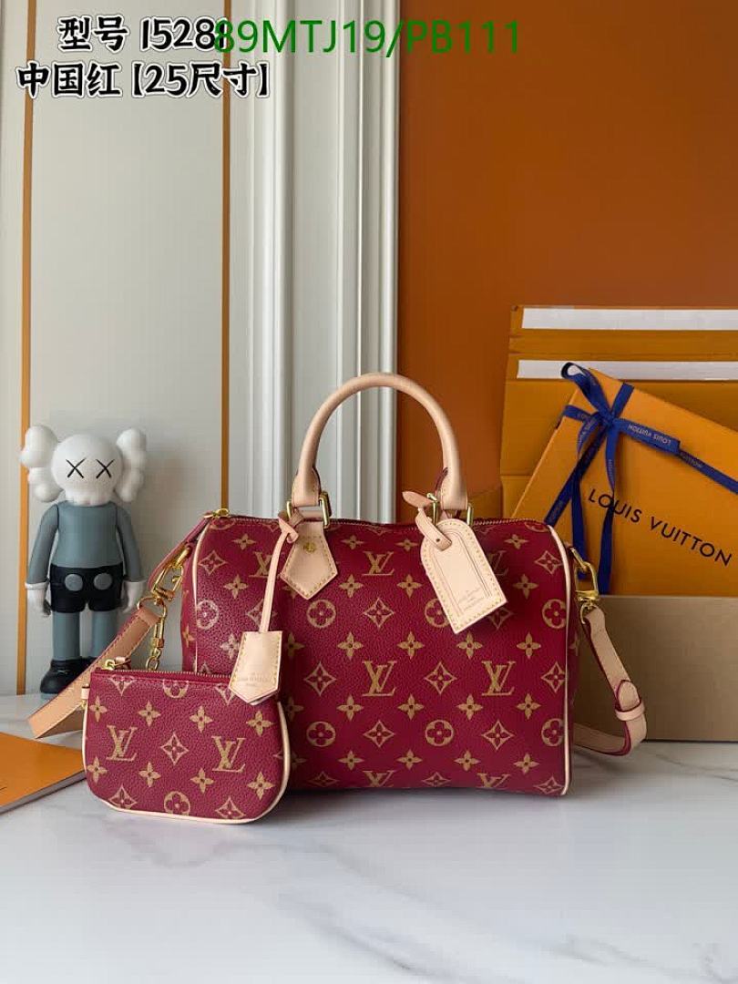 LV-Bag-4A Quality Code: PB111 $: 89USD