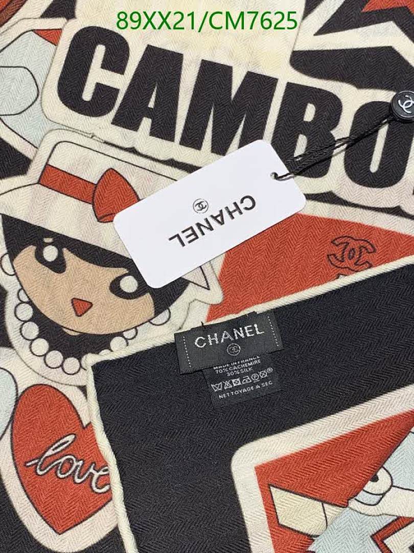 Chanel-Scarf Code: CM7625 $: 89USD