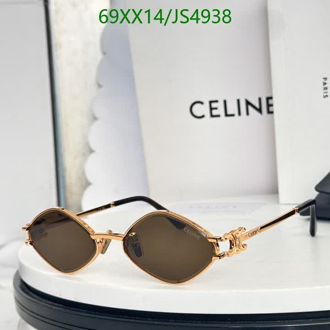 Celine-Glasses Code: JS4938 $: 69USD