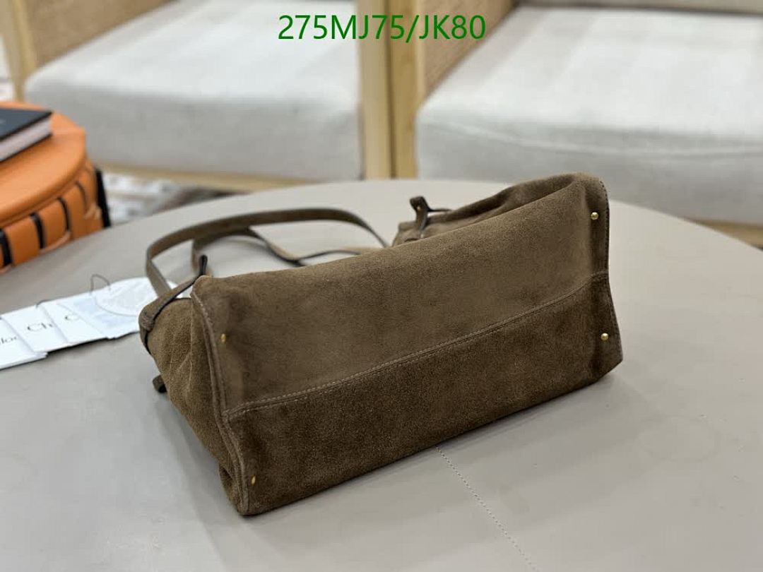Chlo-Bag-Mirror Quality Code: JK80 $: 275USD