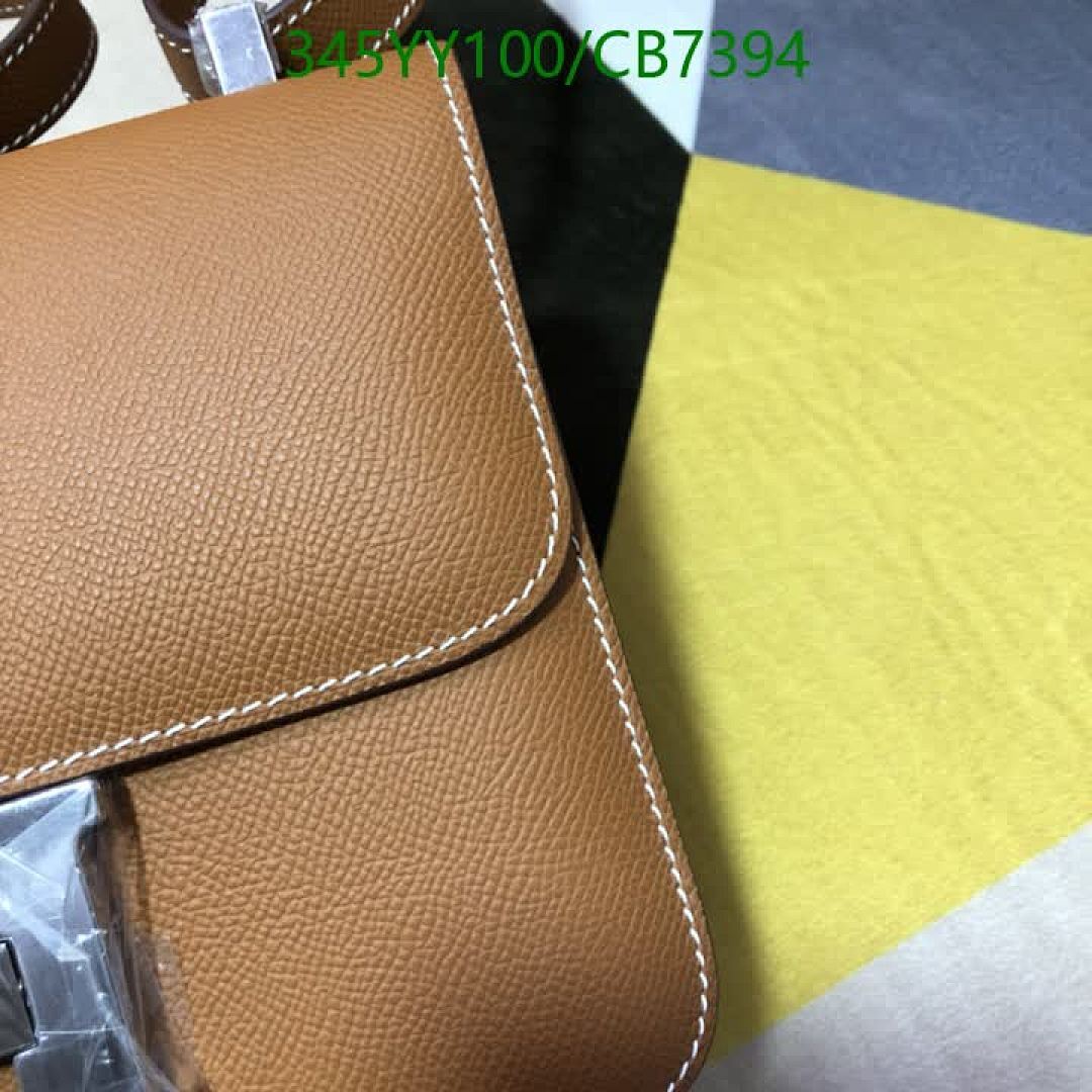 Hermes-Bag-Mirror Quality Code: CB7394