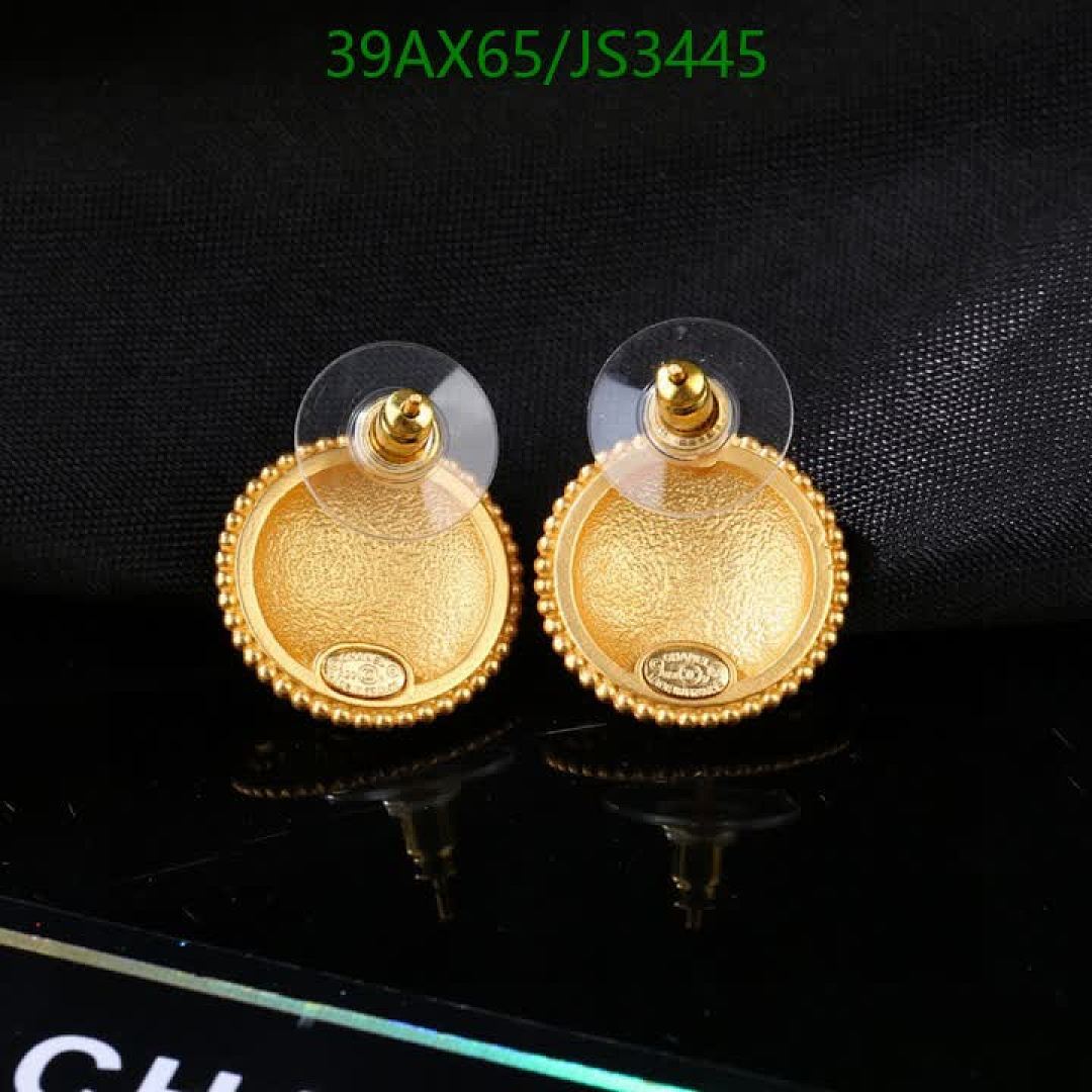 Chanel-Jewelry Code: JS3445 $: 39USD