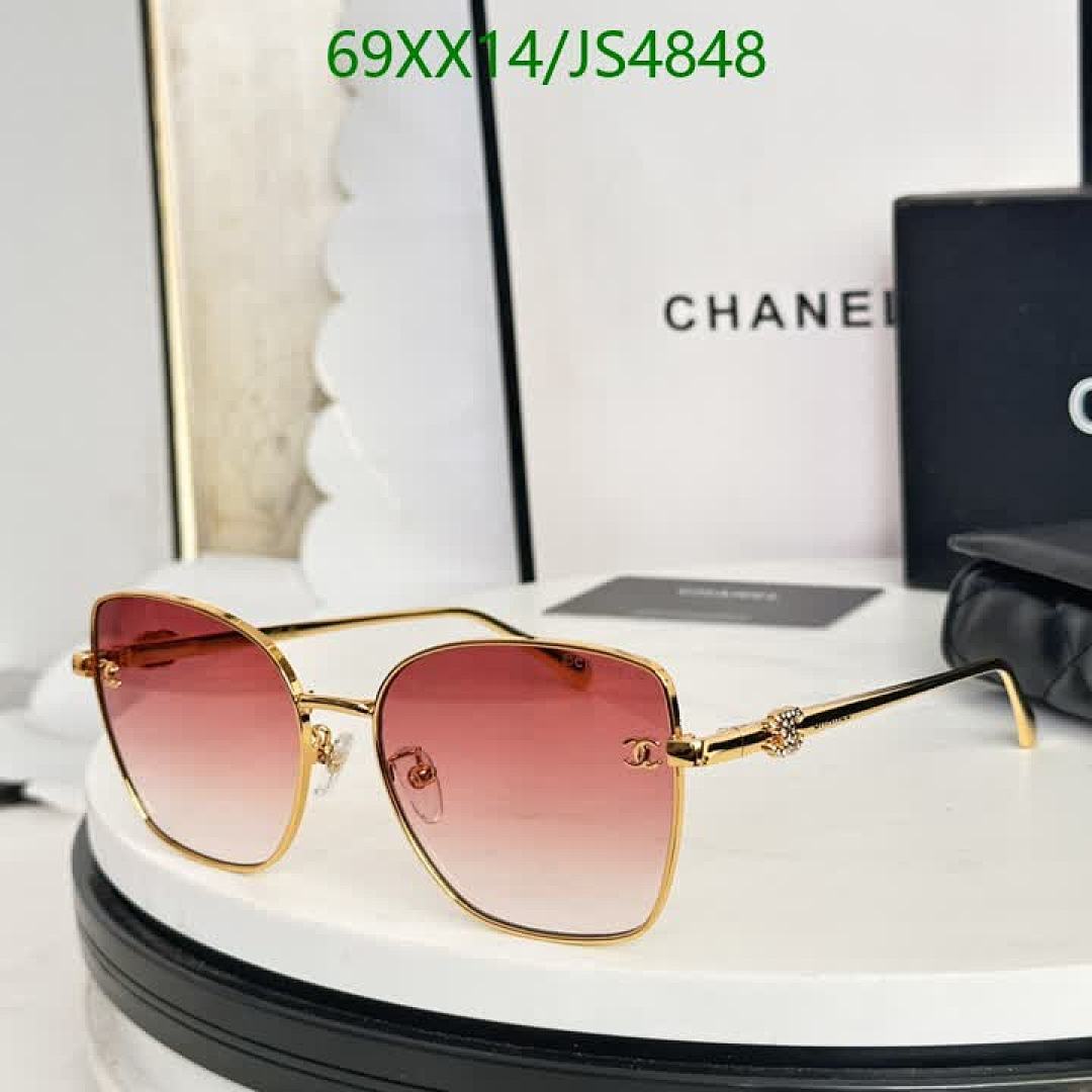 Chanel-Glasses Code: JS4848 $: 69USD