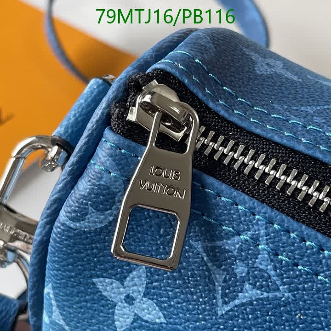 LV-Bag-4A Quality Code: PB116 $: 79USD
